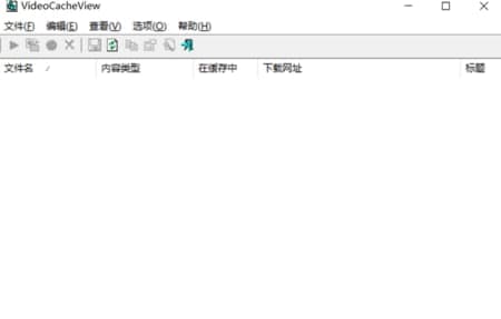 videocacheview�ٷ����d