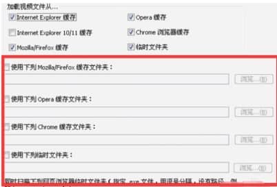 videocacheview�ٷ����d