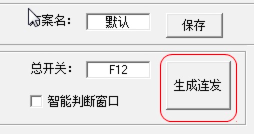 DNF�B�l�O�����ɹ������ֱؿ�������ʹ�ü���