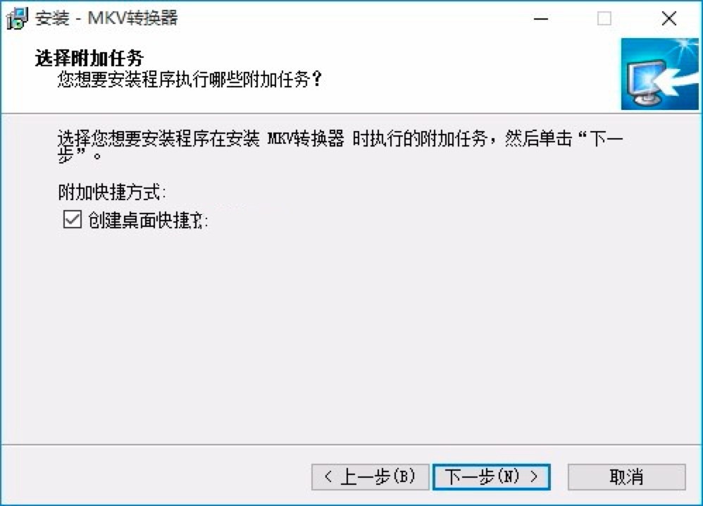 MKV�D�Q�����M���d�����b�̳�Ԕ����B