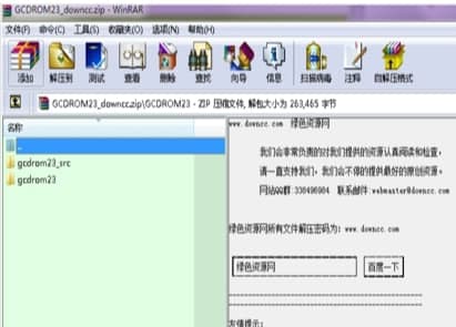 dvd�������b�̳̽�B