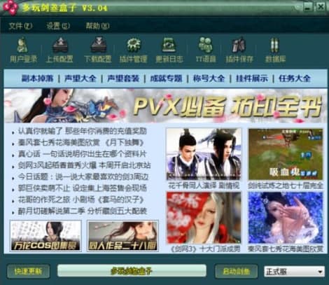 ��ôʹ�ö��愦������