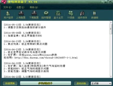 ��ôʹ�ö��愦������