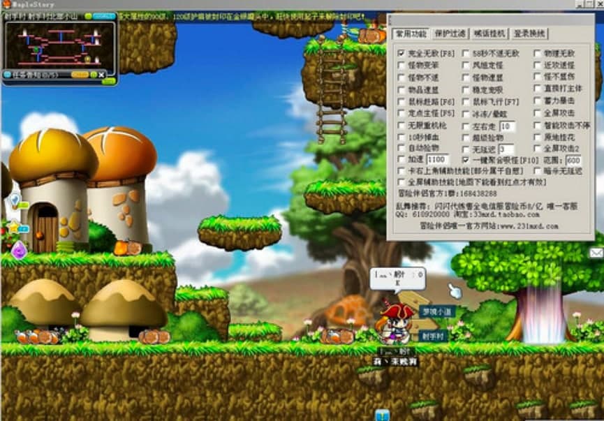 ð�U�u��H��ð�U�u���Α򌣘I(y��)�o�����߹�����ɫ��B