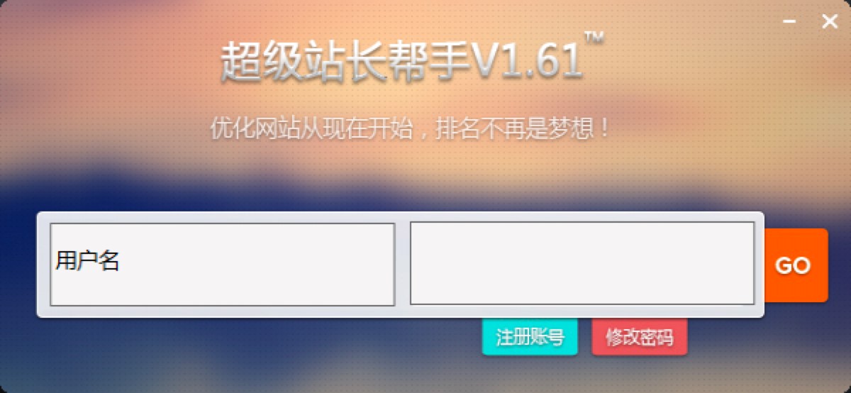 ����վ�L���ֿ͑��˹�����ɫԔ����B�����M���d