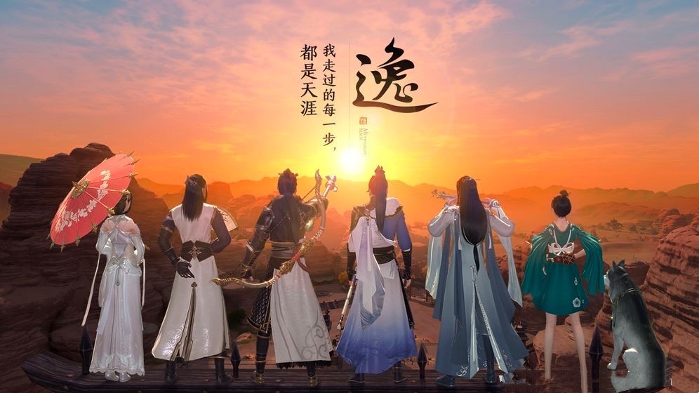 �������µ��Α�Ŵ��IԔ����B�����M���d