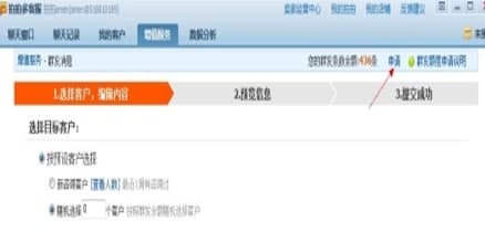 ���Ķ�ͷ��ٷ����d