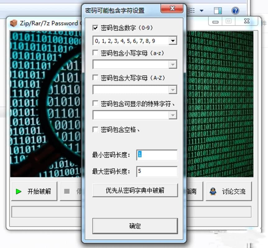���s���ܴa�ƽ�ܛ��������ɫԔ����B�����M���d
