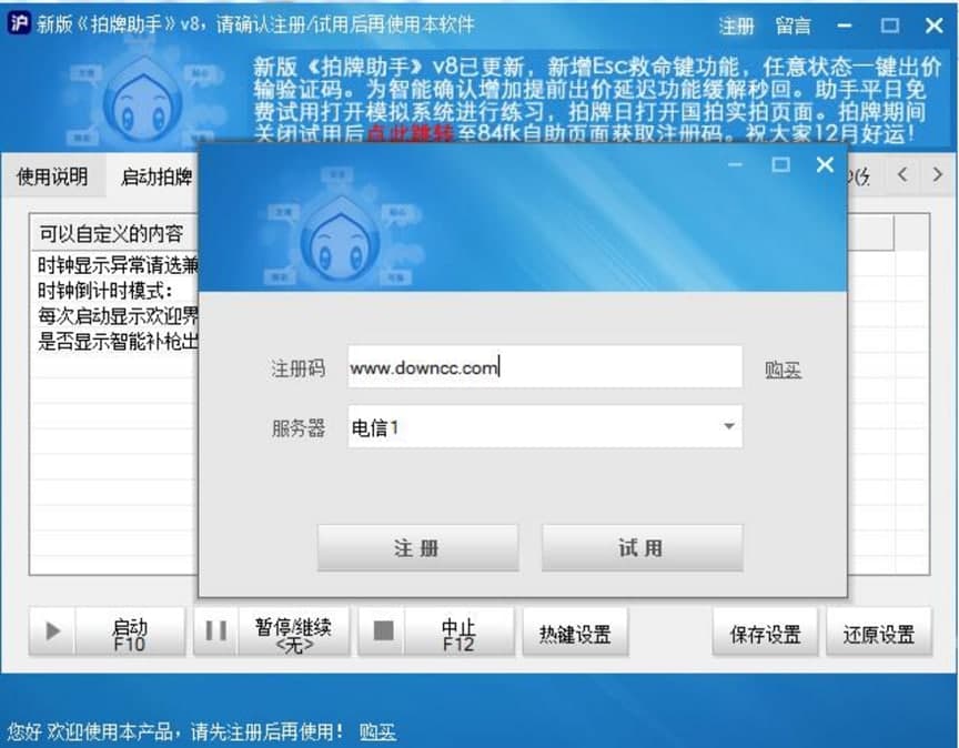 51���������������ֿ�������ʹ�õĸ�헼���Ԕ����B