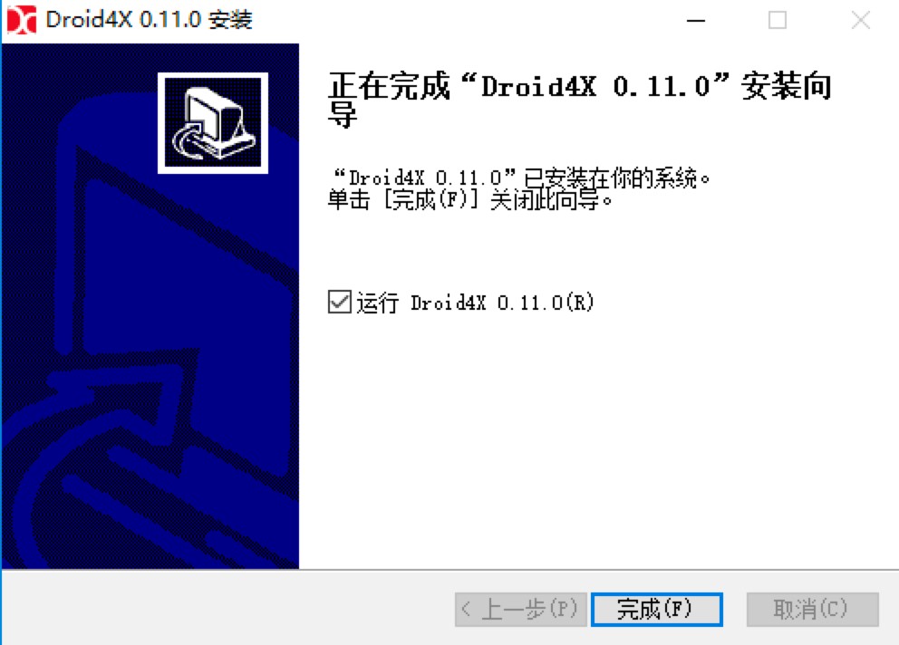 ���R��ģ�M��Droid4X��׿ģ�M�����b�̳�Ԕ����B