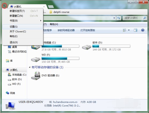 Clover�ٷ����d����ʹ�Î���