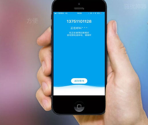 Sky�W(w��ng)�j(lu��)�Ԓʹ�ó�Ҋ���}���