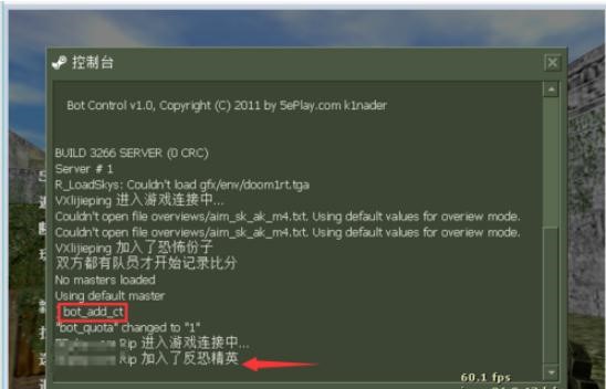 ���־�ӢCS1.6�ٷ����d�Α���