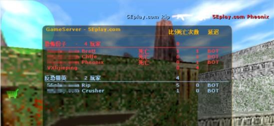 ���־�ӢCS1.6�ٷ����d�Α���