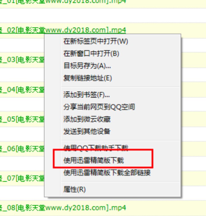 Ѹ�׾���(ji��n)��ܛ�����d�ļ��ăɷN����Ԕ��(x��)��B