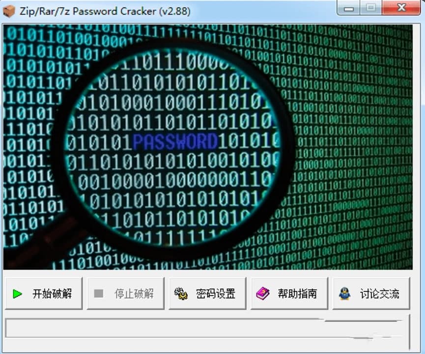 ���s���ܴa�ƽ�ܛ��������ɫԔ����B�����M���d