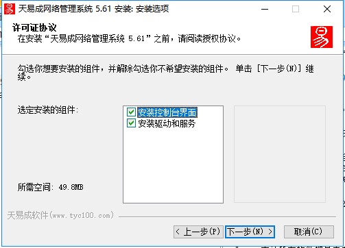 ���׳ɾW(w��ng)�j����ϵ�y(t��ng)�ٷ����d���b�̌W