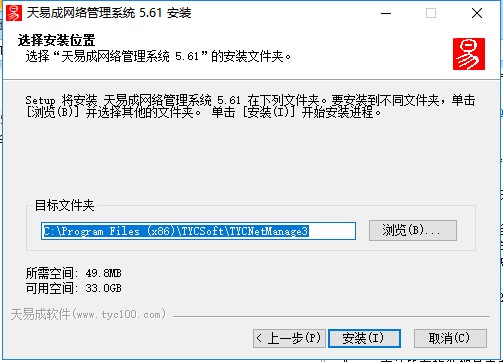 ���׳ɾW(w��ng)�j����ϵ�y(t��ng)�ٷ����d���b�̌W