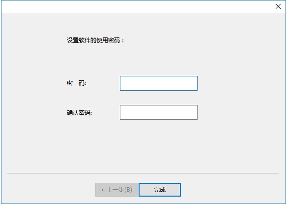 ���׳ɾW(w��ng)�j����ϵ�y(t��ng)�ٷ����d���b�̌W