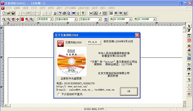 ��̩����ܛ���ٷ����dʹ�ý̌W(xu��)