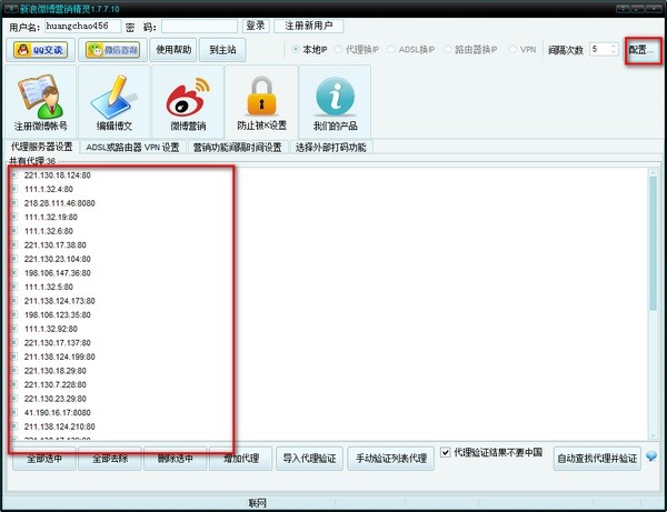 ����΢���I(y��ng)�N���`�ٷ����dԔ���B