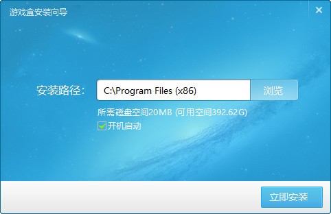 �θC�Α������ʹ�Î���