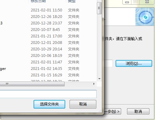 ���W���h�W���Ļ�����ϵ�y�������c�Ͱ��b�̌W