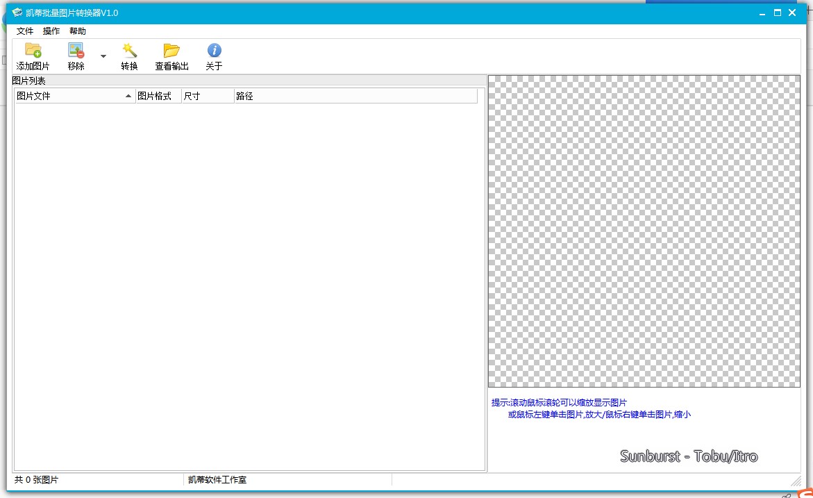 �P�������DƬ�D�Q���ٷ����dʹ�ý̌W