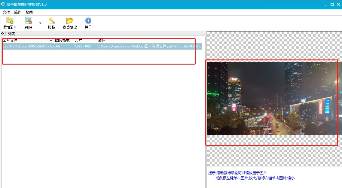 �P�������DƬ�D�Q���ٷ����dʹ�ý̌W
