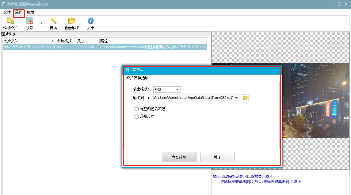 �P�������DƬ�D�Q���ٷ����dʹ�ý̌W