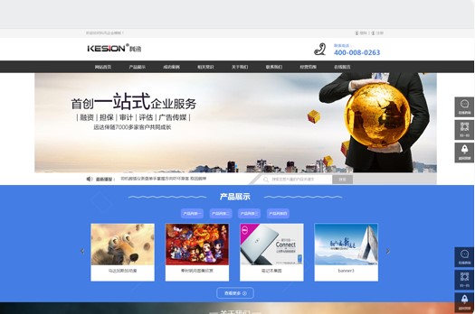 ��ѴCMS�Wվ����ϵ�yʹ�ó�Ҋ���}���