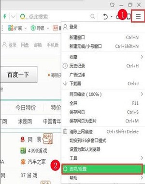 hao123�g�[�����d���bж�dʹ���f��