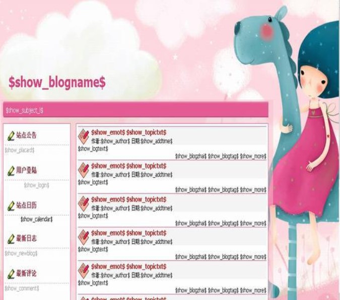 oblog����ϵ�yԔ����B