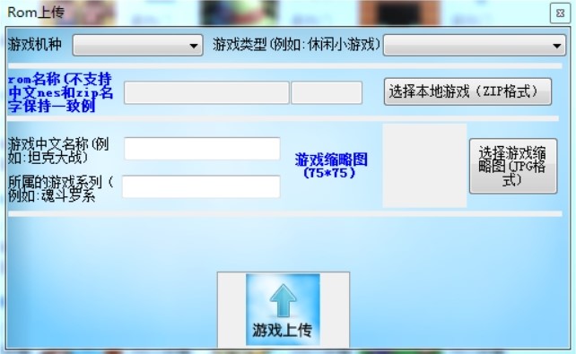 �ۼ���AJYLive����ƽ�_ʹ�ü���