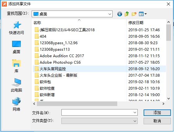 �w������ʹ�ü��ɽ̳�
