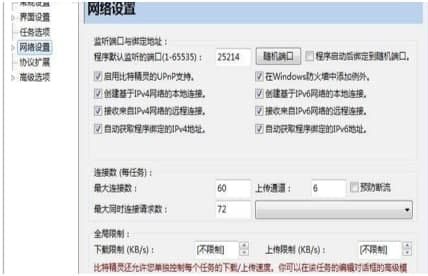 ���ؾ��`�ٷ����d