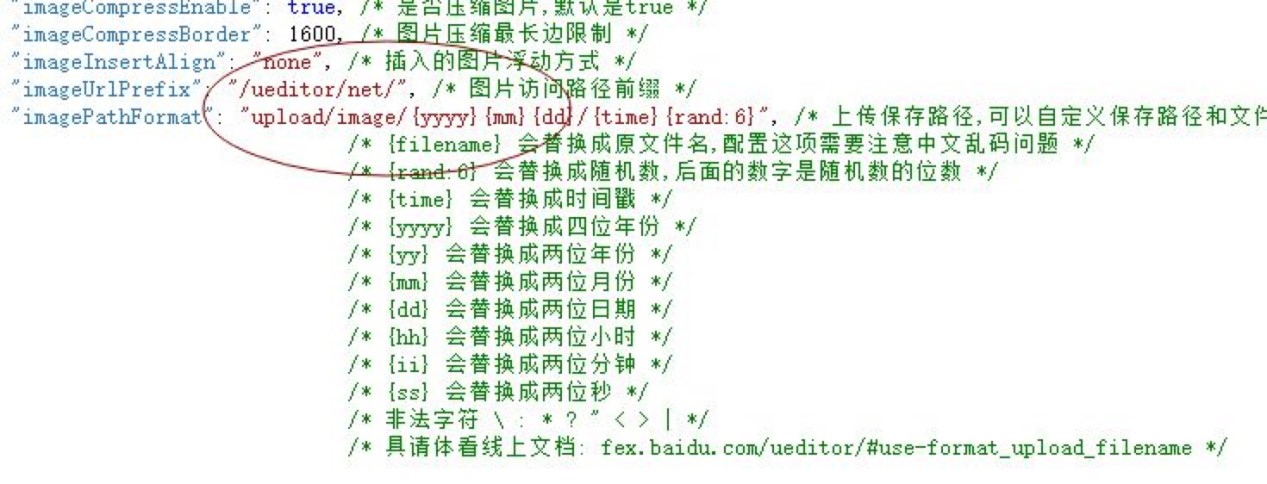 UEditor�ı���݋��������ɫ��B�����Aʹ�ü���