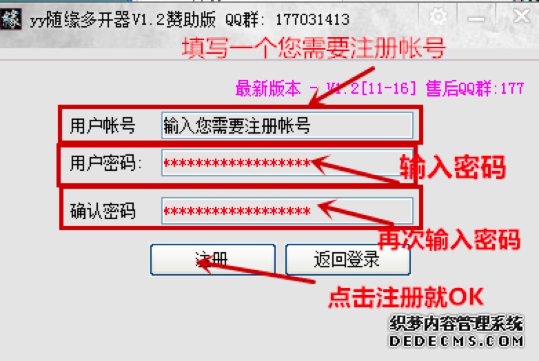 YY�S�����_�����ֱؿ��ĸ��ʹ���f��Ԕ����B