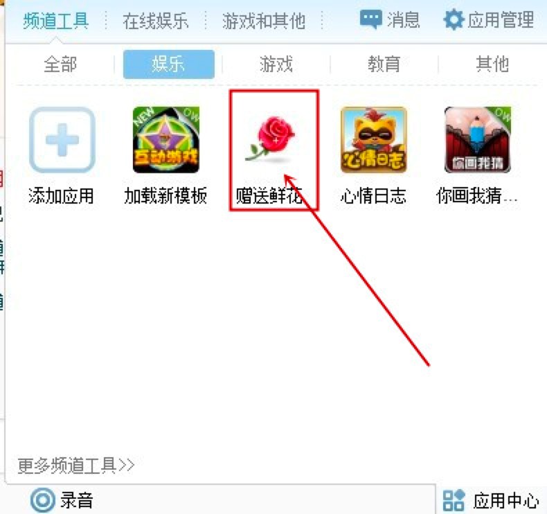 YY�S�����_�����ֱؿ��ĸ��ʹ���f��Ԕ����B