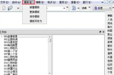 �������Ԅӌ���ܛ�����b�̳̽�B