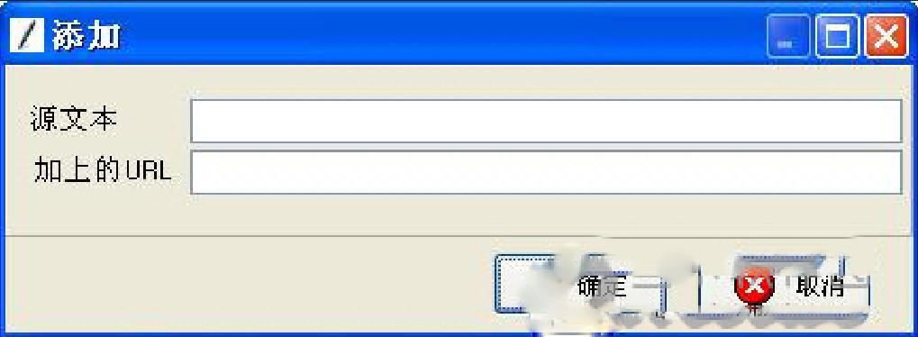 ʯ�಩��Ⱥ�l��ʹ�÷���