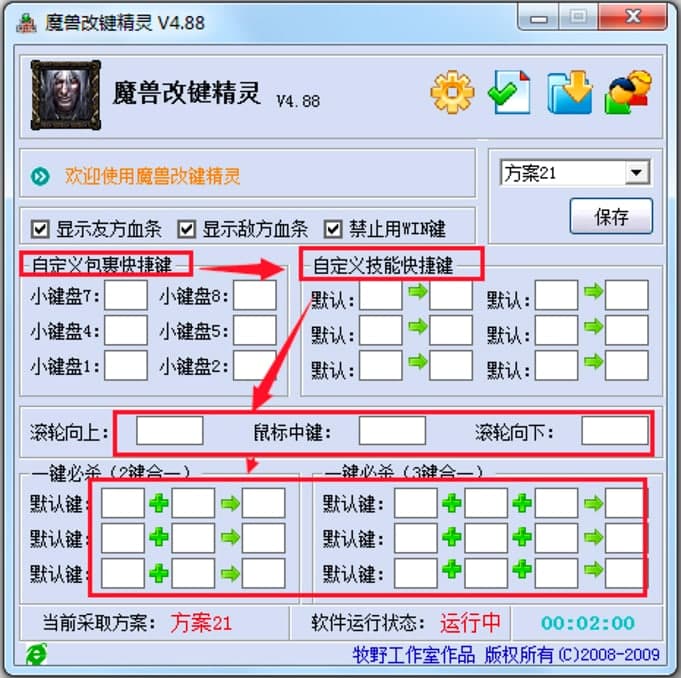 ħ�F���I���`ܛ���п���I�����N�O(sh��)�÷���Ԕ��(x��)��B