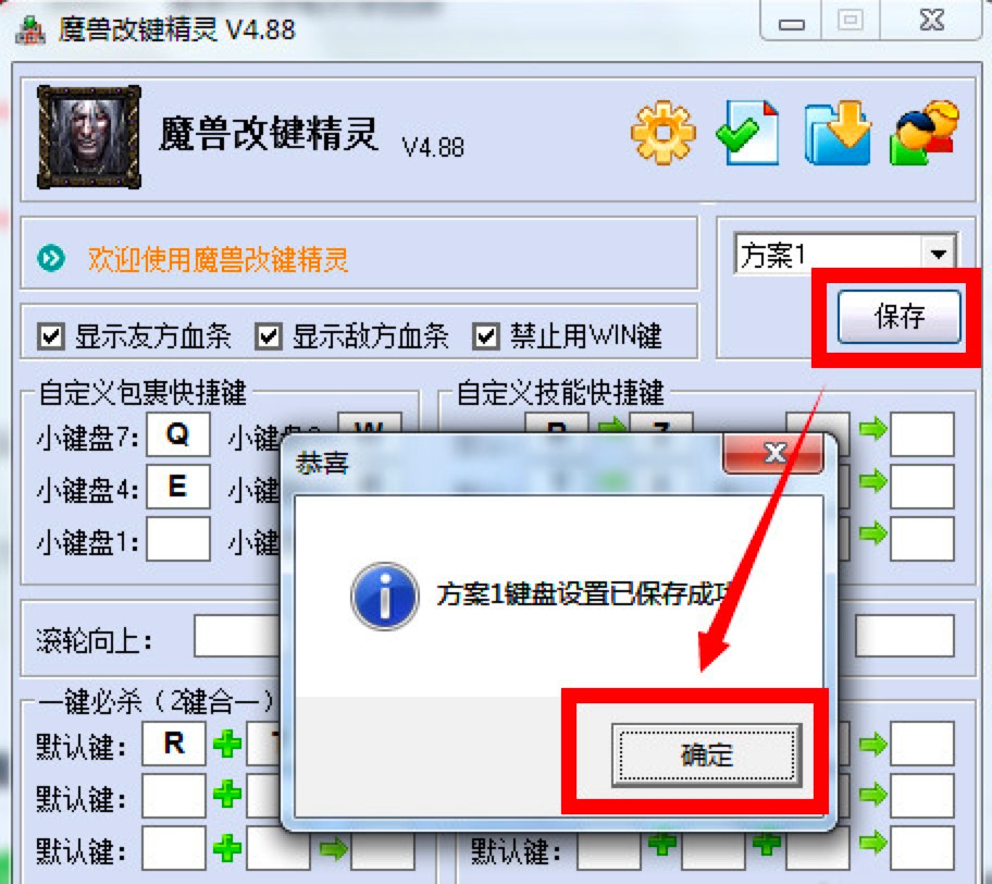 ħ�F���I���`ܛ���п���I�����N�O(sh��)�÷���Ԕ��(x��)��B