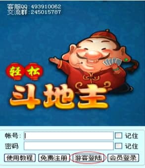 ͨ�ö�����ӛ�����ٷ����d