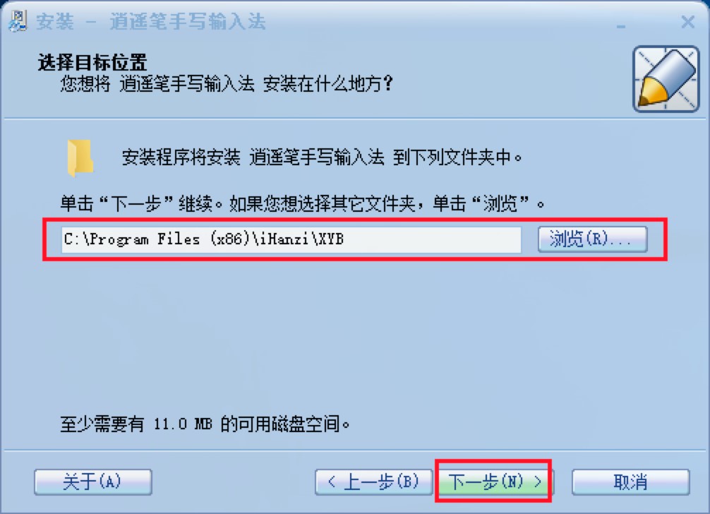 ���b�P�֌�ݔ�뷨��X�氲�b�̳�Ԕ����B�����M���d