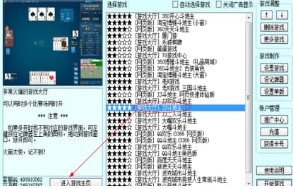 ͨ�ö�����ӛ�����ٷ����d