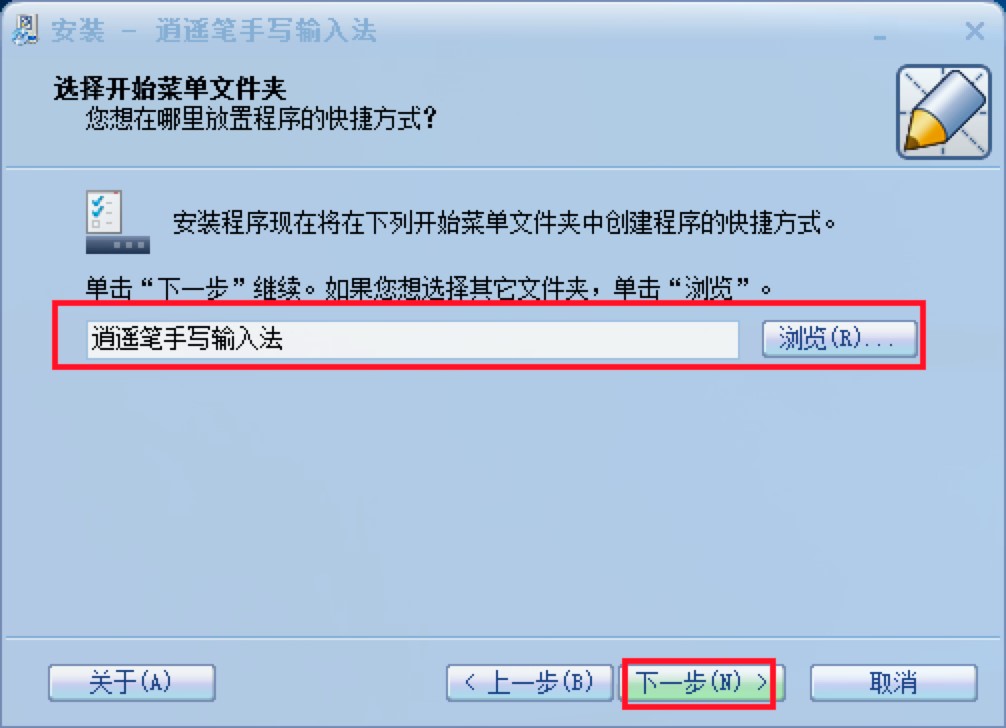 ���b�P�֌�ݔ�뷨��X�氲�b�̳�Ԕ����B�����M���d