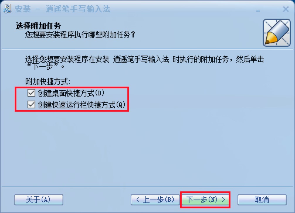 ���b�P�֌�ݔ�뷨��X�氲�b�̳�Ԕ����B�����M���d