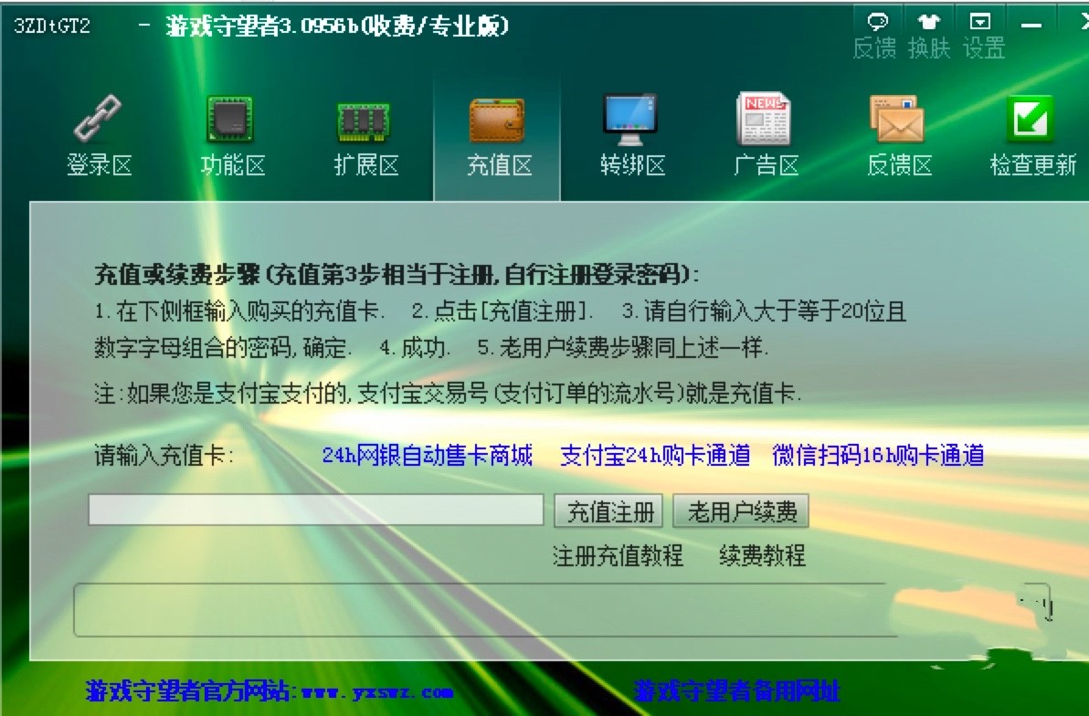 �Α������߿͑��˹�����ɫԔ����B�����M���d