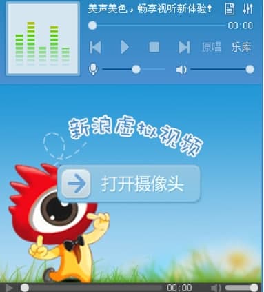 ����SHOW̓�Mҕ�l�ٷ����d